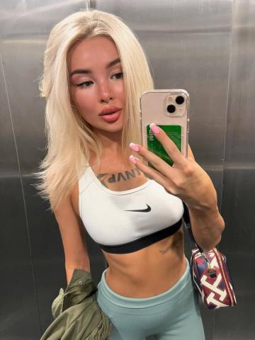 Злата Астрахань фото 2