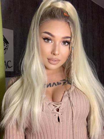 Злата Астрахань фото 3